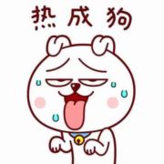 富婆的小金库
