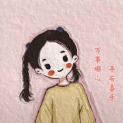 鼎顺色丝郭敏