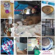 柴火灶碗盘特供