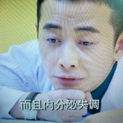 嘎啦0203