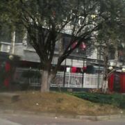 CT~5540560