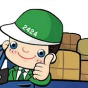 妥协848