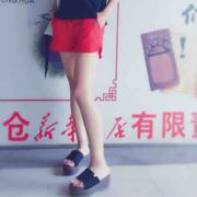 我喜欢你乖乖的