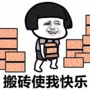 耶不_耶