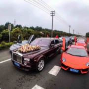 星际婚车租赁公司