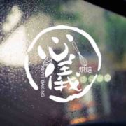 QQ~6326032