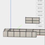 王王我王王王王