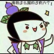 无敌是拿会寂寞