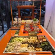 闽真味金汤热卤