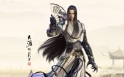 忘却這江湖