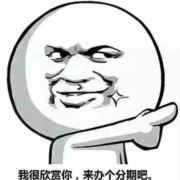 生活不只有苟且