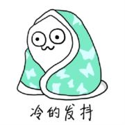 WX~7060234