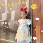 柚柚妈妈要健康