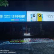 13968574158a