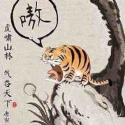 LED及智能门锁