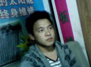 WX~7379508