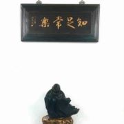 恒泰制衣