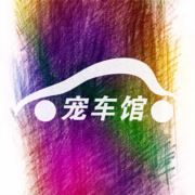 WX~7565841