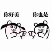 欧美高端男装
