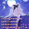 QQ~7674294