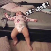 一米阳光683
