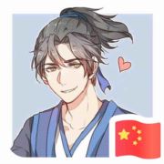 孙梧空打麻将