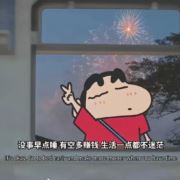 点点点点460