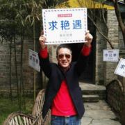 yzm游子