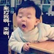 开心尐飛