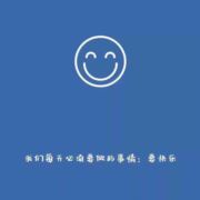 WX~9025577