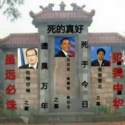 syq雨过天晴