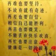 帅帅他父亲