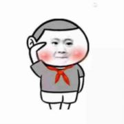 宇智房产