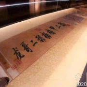 上虞水电工消电工