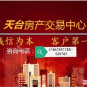请打589785
