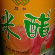 两只落叶