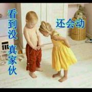 WX~10043893