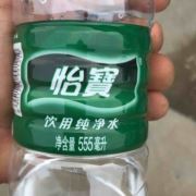 木杆秤