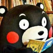 平湖小公举