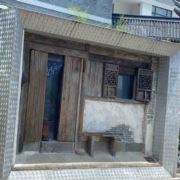 您的健康是我福