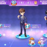 WX~10283479