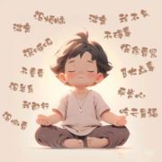 逆流_搁浅