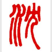 怪味龙虾馆