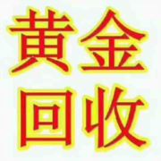 郑经理9990