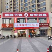 CT~10936609