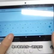 6666大顺1