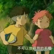 琼阿琼