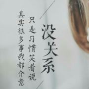 WX~11452151