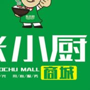a米小厨