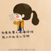 风和自由户外营地